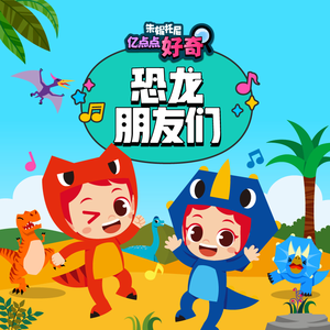 酷友同志登录入口
