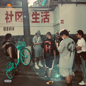 酷友同志登录入口
